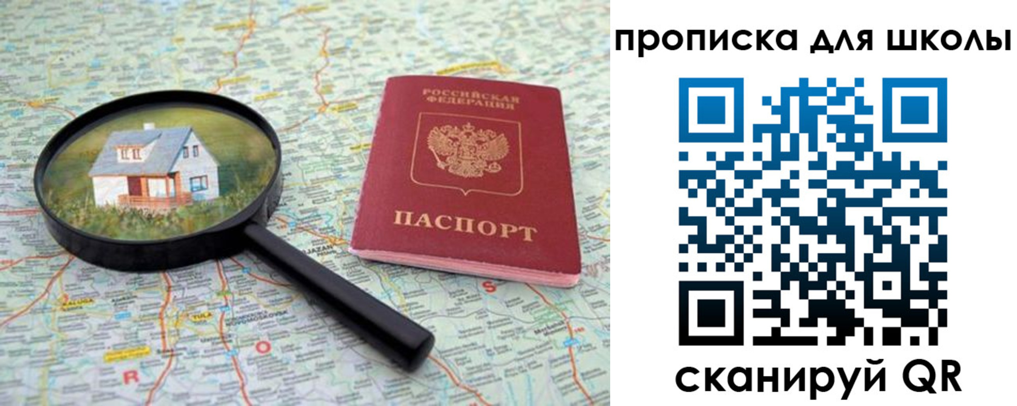 форма 3 в Ненецком АО