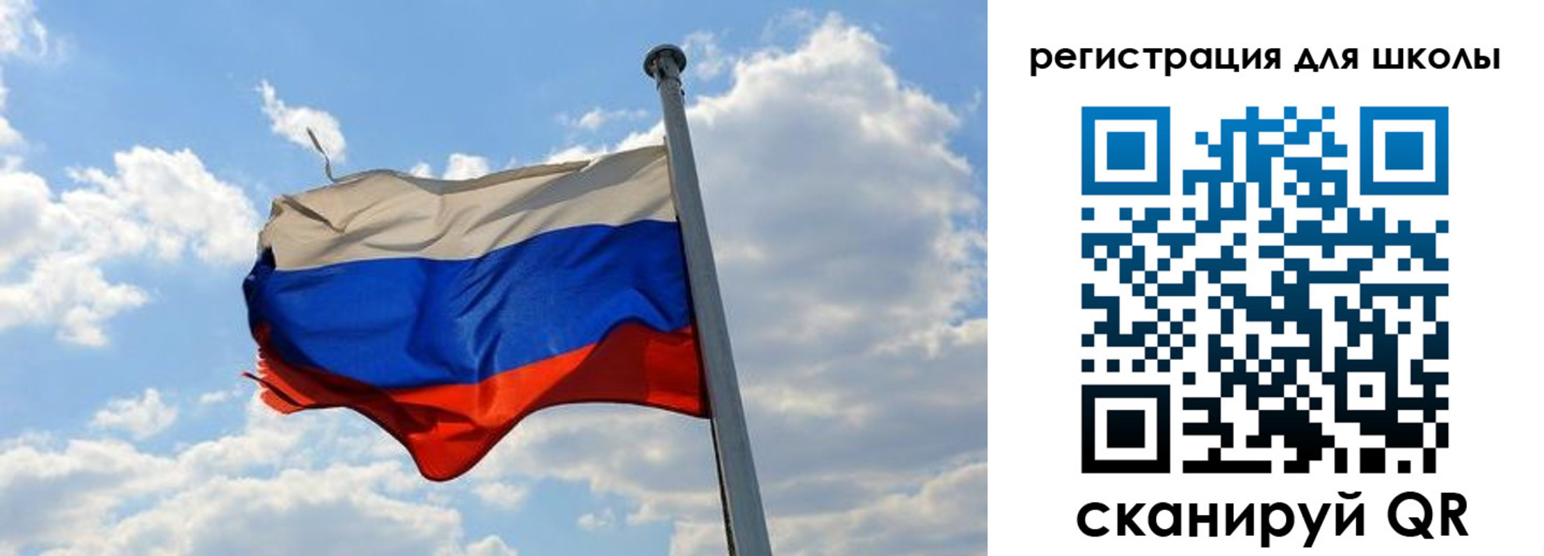 временная регистрация 2025 в Ненецком АО